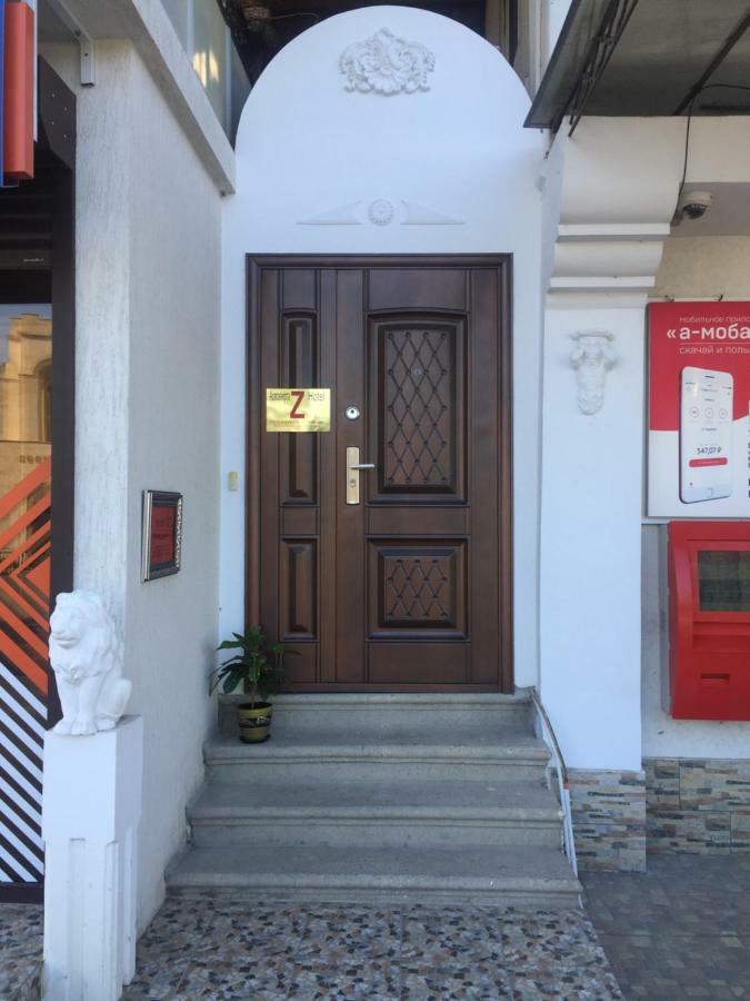 Hotel - "Z" New Athos Extérieur photo